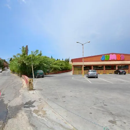 Jerry Afro * Kanálion